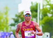 米兰体育app入口-运动员突破自我,实现成绩逆袭