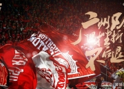 米兰体育app-横扫泰达，重夺中超前四