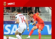 米兰捕鱼-中国男足将参加2023年亚洲杯预选赛