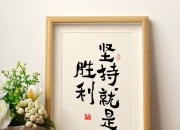 米兰APP下载-一场胜利带来新的动力，球队信心倍增