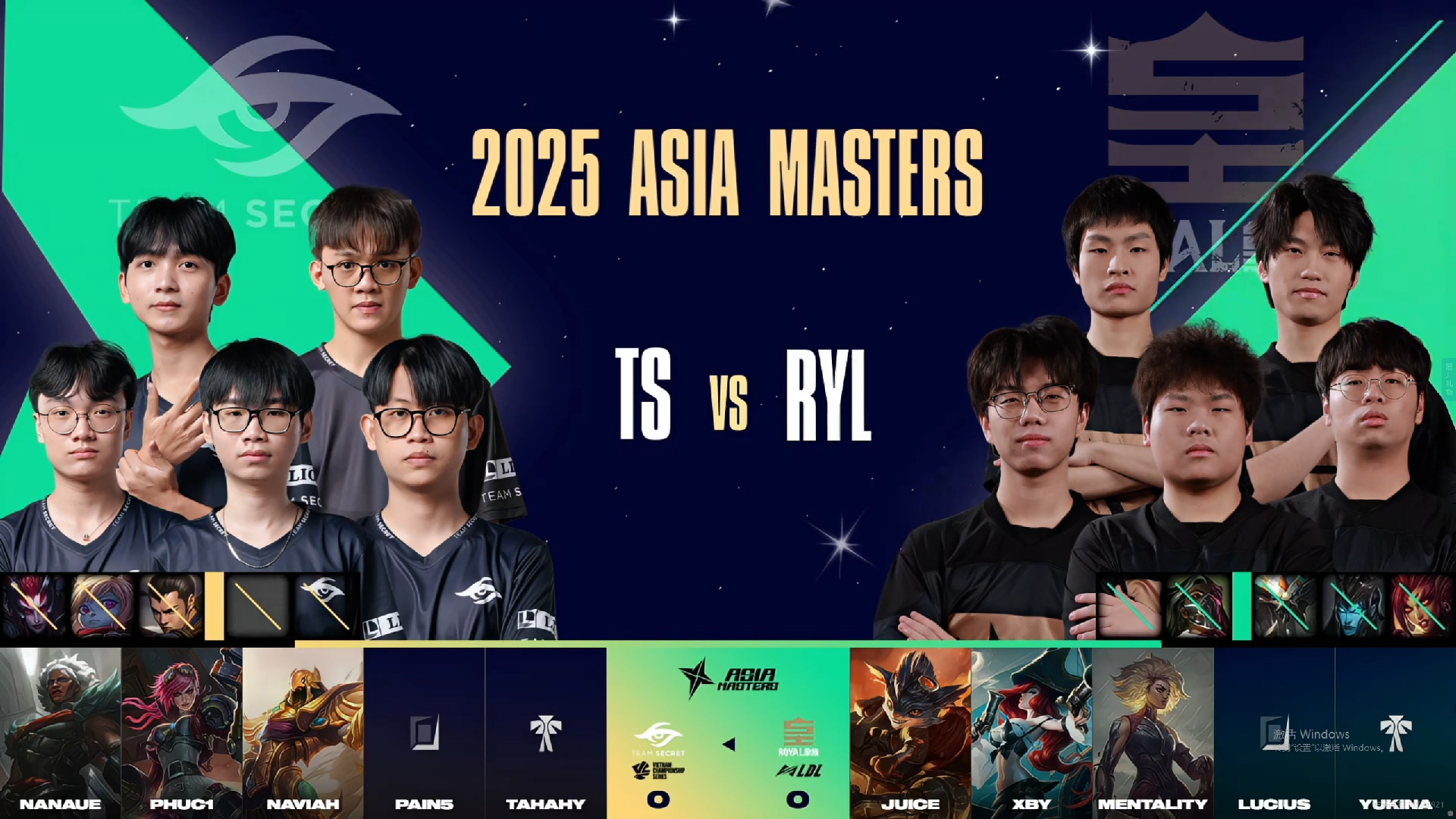 亚洲俱乐部赛事产生精彩战绩