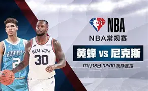 尼克斯横扫黄蜂，兰多夫砍下三双数据