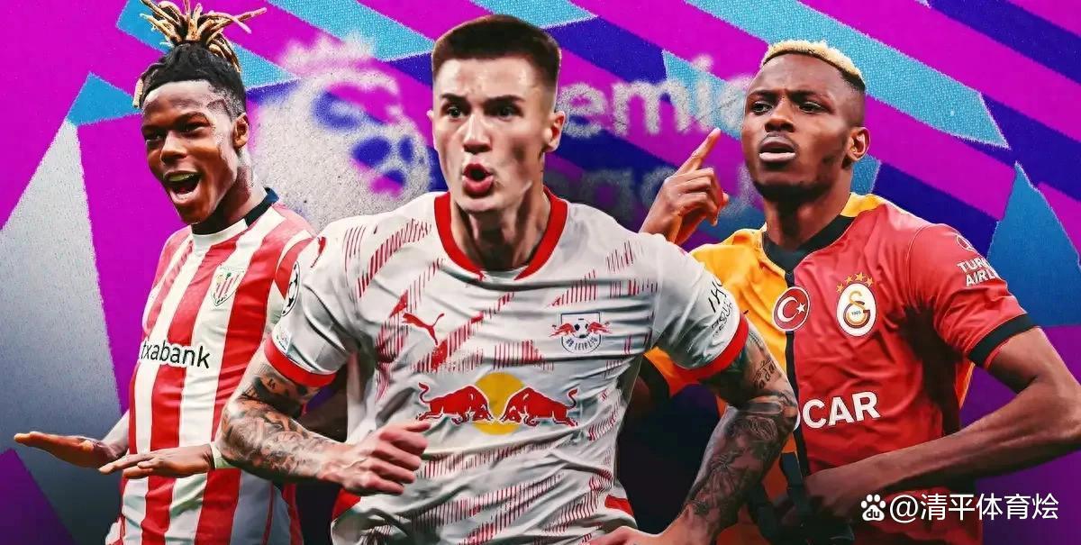 法兰克福客场胜RB莱比锡,德甲前四更加牢固的简单介绍 法兰克福客场胜RB莱比锡,德甲前四更加牢固的简单介绍