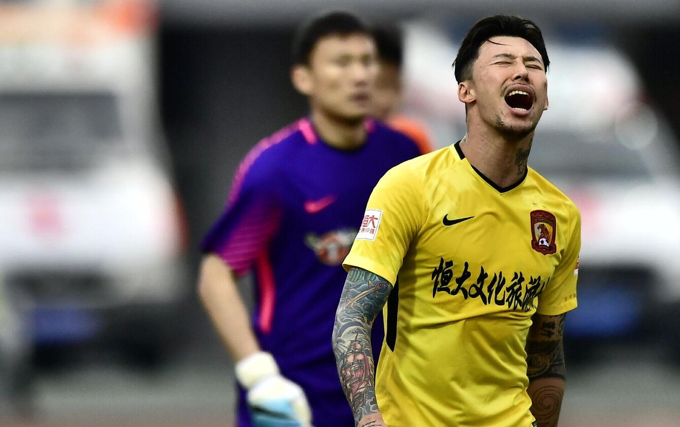 恒大雄心满满!积极备战冲击积分榜 恒大雄心满满!积极备战冲击积分榜