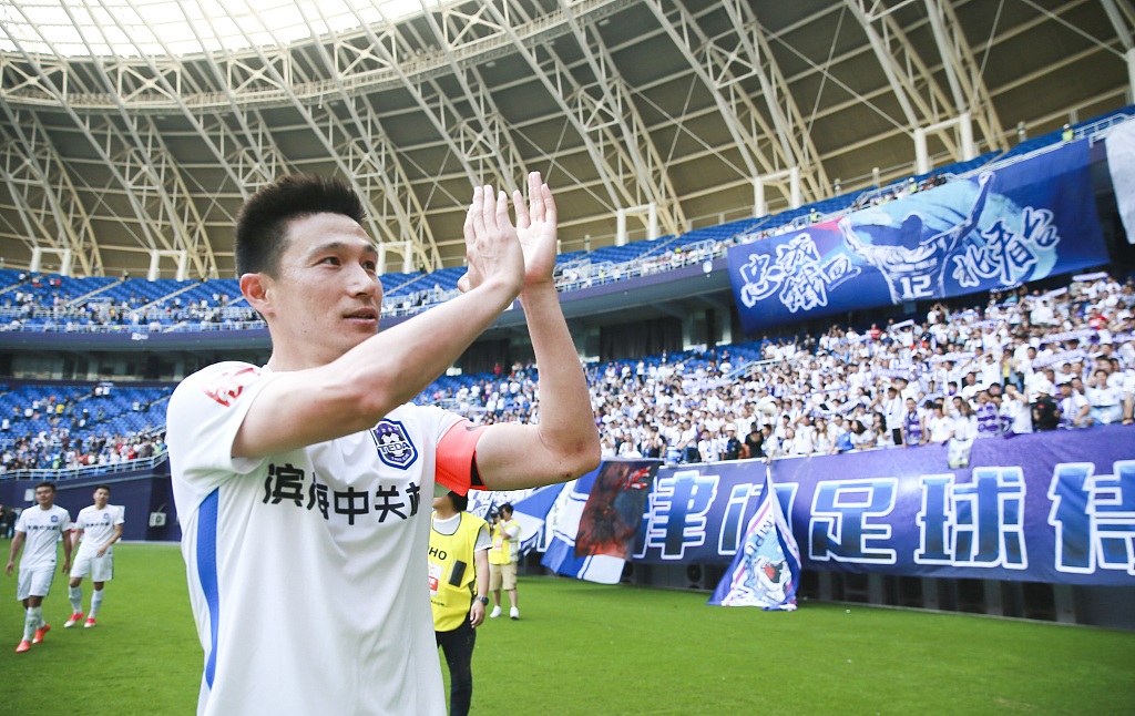 建业客场绝杀泰达，喜迎宝贵三分