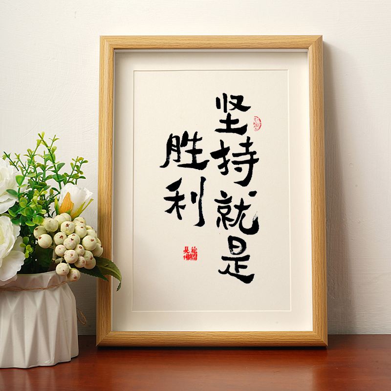 一场胜利带来新的动力,球队信心倍增 一场胜利带来新的动力,球队信心倍增