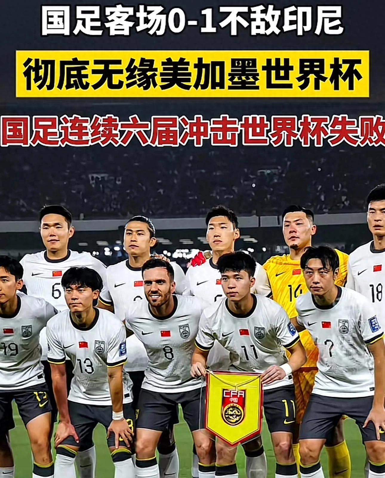 国内足球职业联赛火爆开赛,球迷情绪高涨 国内足球职业联赛火爆开赛,球迷情绪高涨