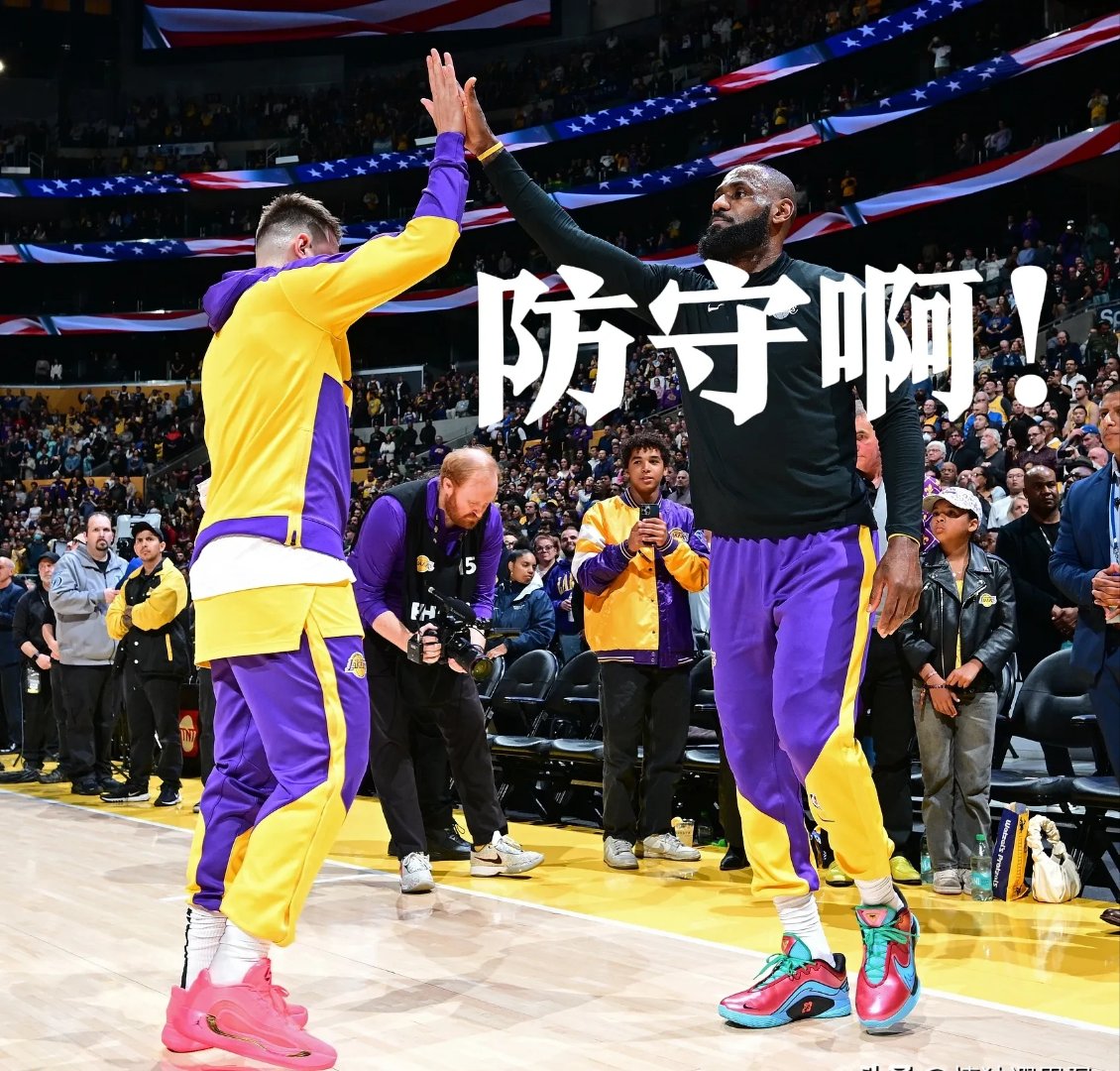 湖人大胜公牛,火箭不敌篮网 湖人大胜公牛,火箭不敌篮网