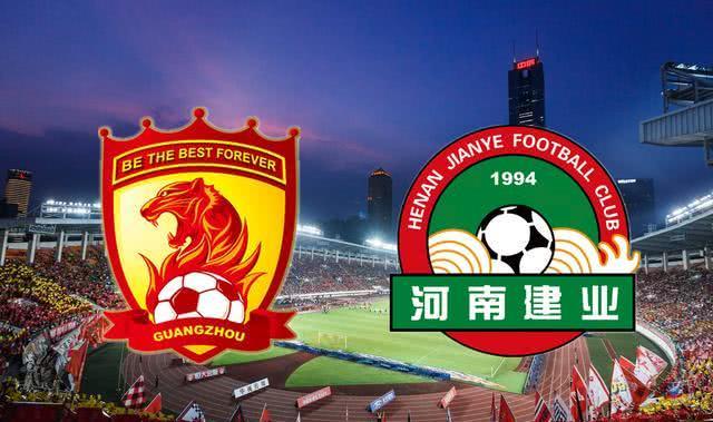 恒大主场被建业逼平,亚冠席位或有望泡汤 恒大主场被建业逼平,亚冠席位或有望泡汤