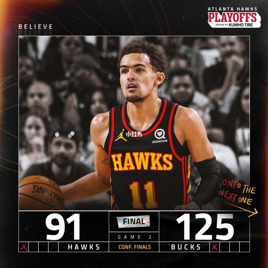 雄鹿大胜老鹰，豪取五连胜！