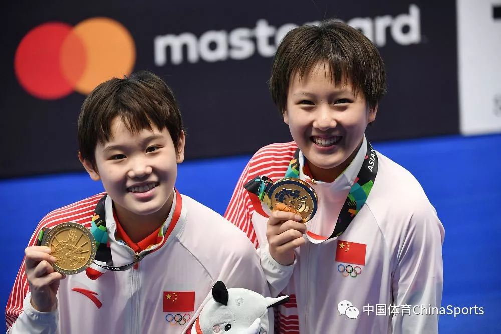 印尼亚运会田径比赛开幕马来西亚队夺两金