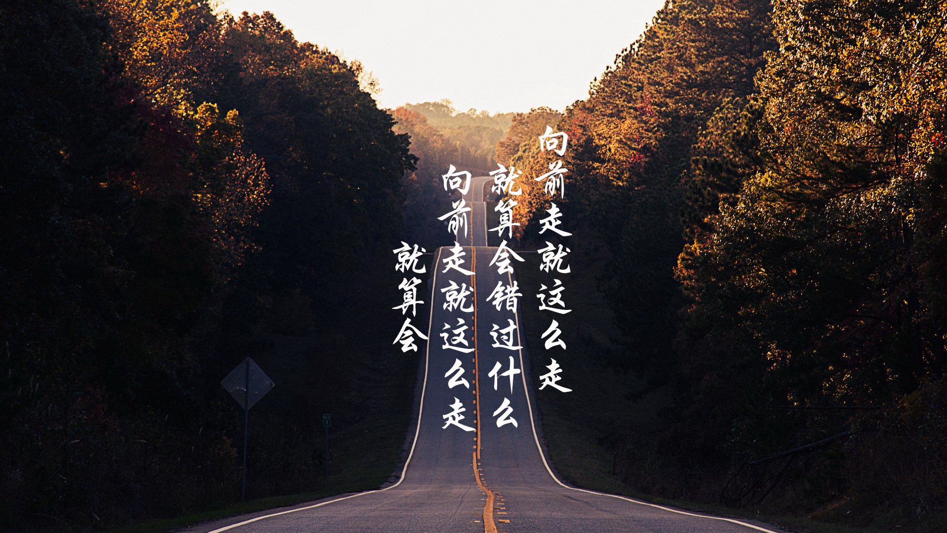 欧冠决赛之夜,卡瓦哈尔惊艳四座